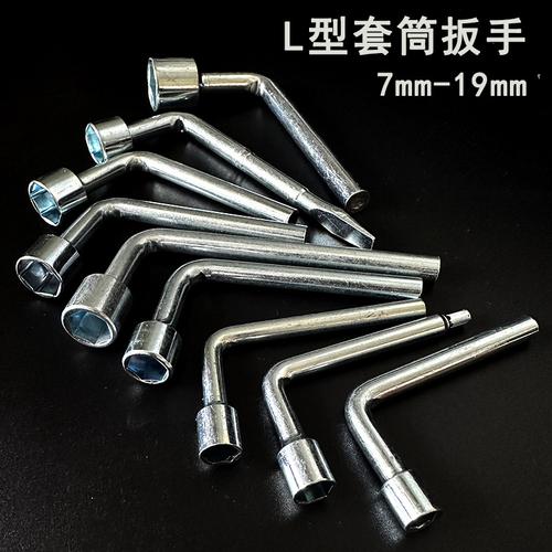 十字套筒扳手加长 提升扭矩与操控性的专业选择