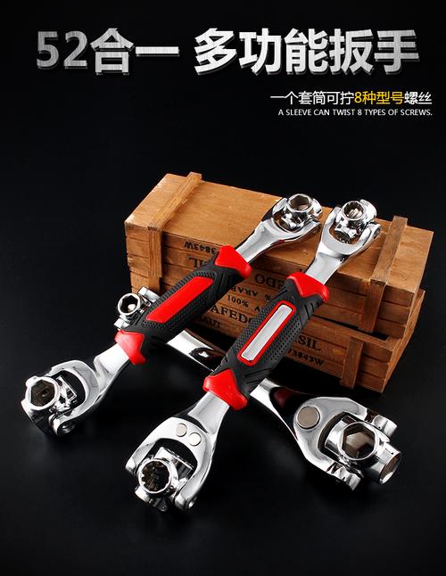 德国彤派八合一多功能套筒扳手套装（型号dls5819636617881009）全面评测